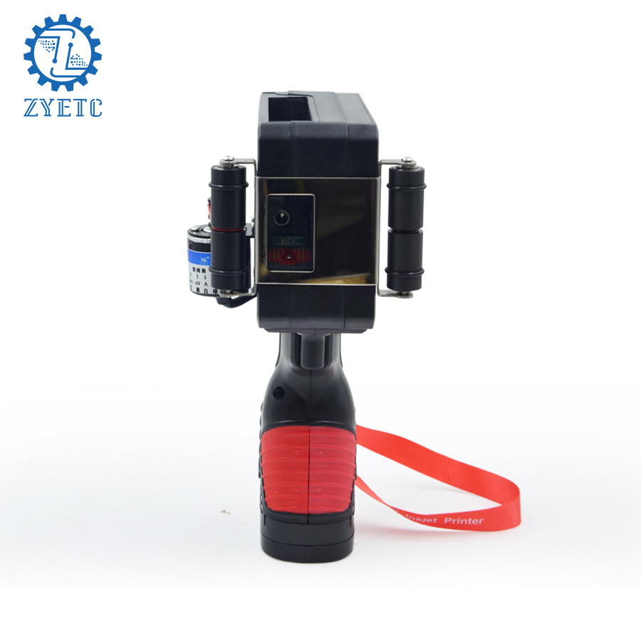 ZY-1101手持式噴碼機(jī)