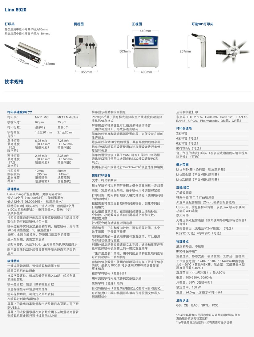 5fbab87f51be55183fe8dcd11e603f8.jpg 5fbab87f51be55183fe8dcd11e603f8.jpg